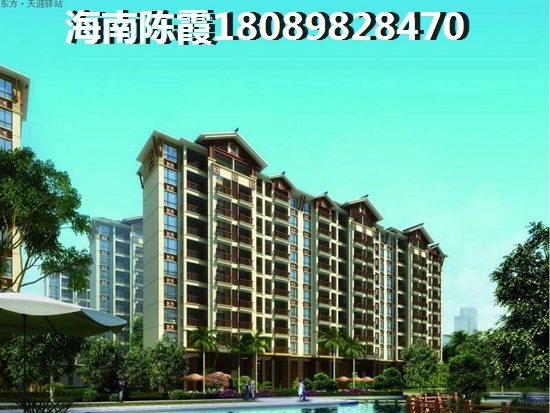 碧海别墅跟紫竹园哪个还可以买？海南海口买房哪个地区升值？